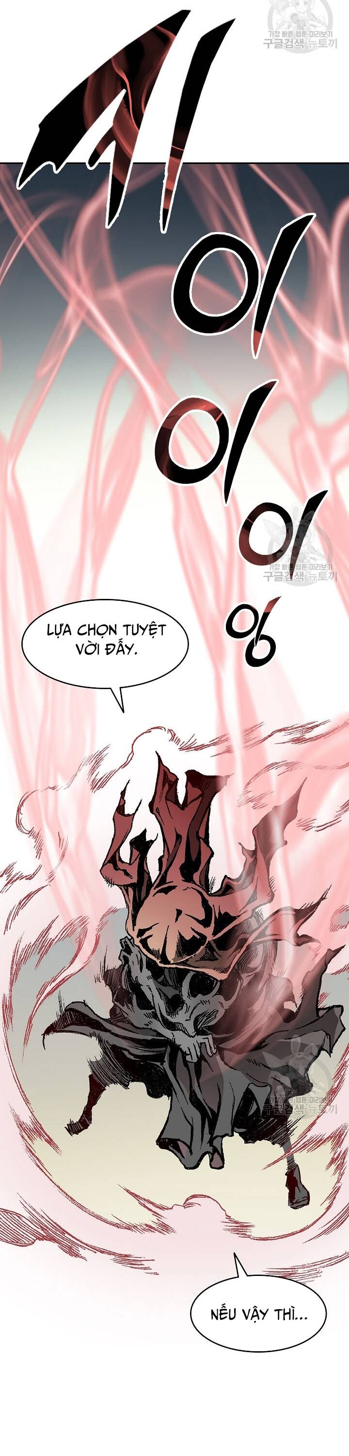Hồi Ức Của Chiến Thần Chap 130 - Next Chap 131
