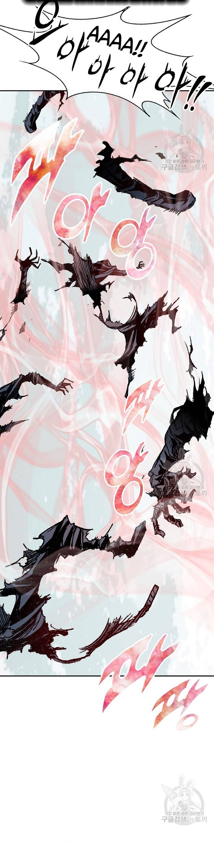 Hồi Ức Của Chiến Thần Chap 130 - Next Chap 131