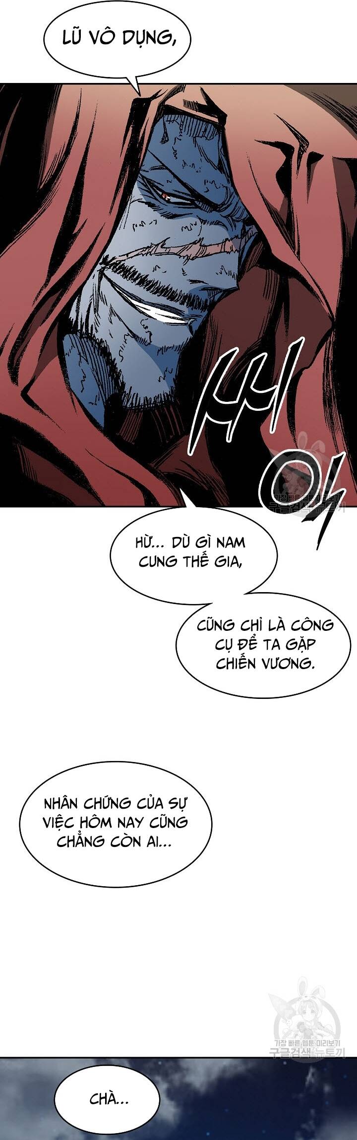 Hồi Ức Của Chiến Thần Chap 130 - Next Chap 131