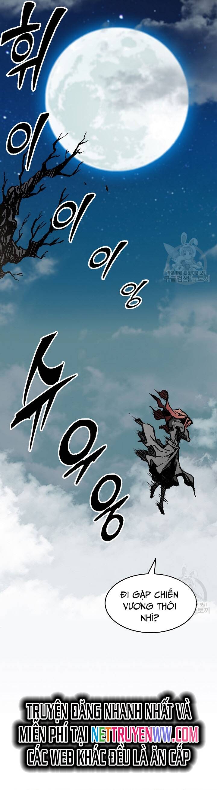 Hồi Ức Của Chiến Thần Chap 130 - Next Chap 131