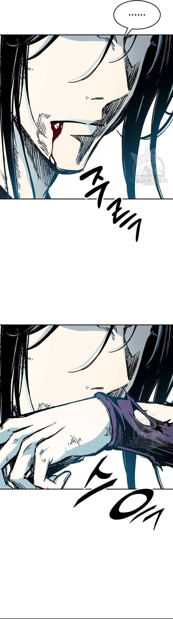 Hồi Ức Của Chiến Thần Chap 130 - Next Chap 131