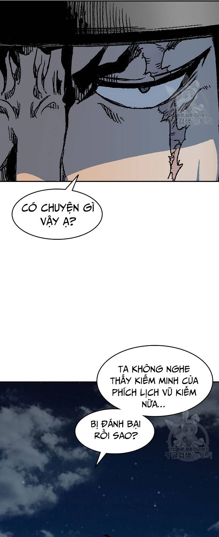 Hồi Ức Của Chiến Thần Chap 130 - Next Chap 131