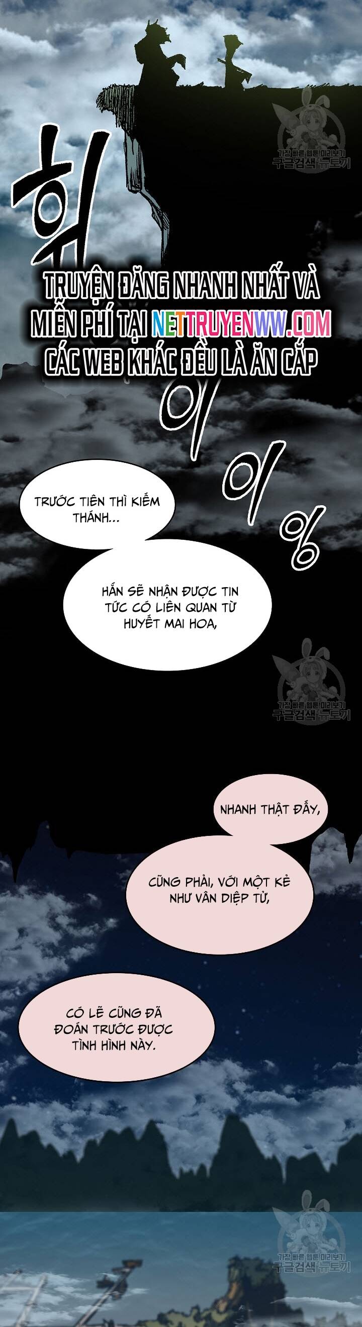Hồi Ức Của Chiến Thần Chap 130 - Next Chap 131