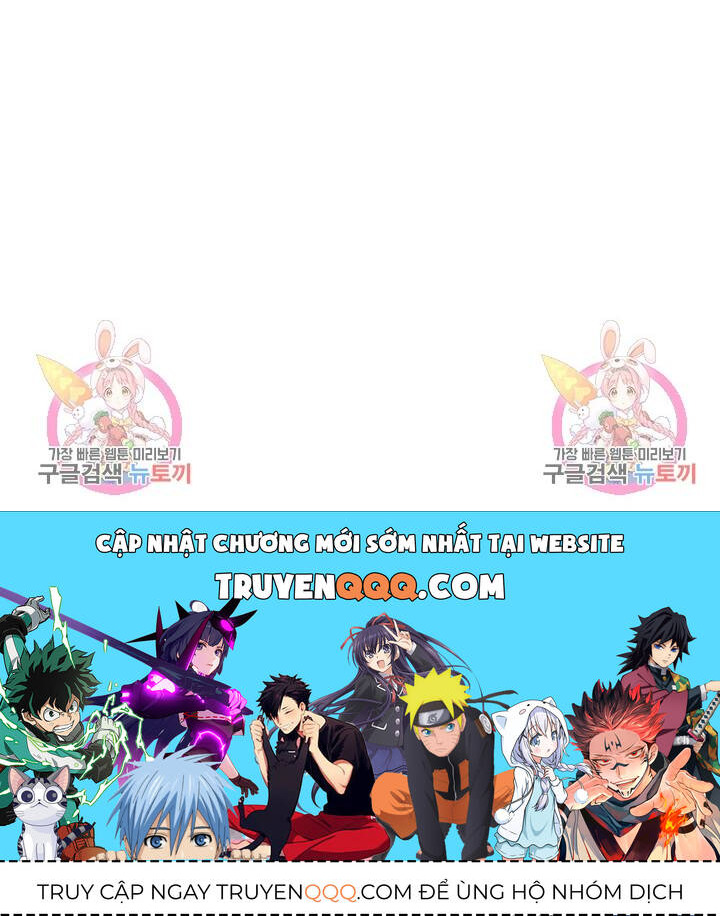 Hồi Ức Của Chiến Thần Chap 130 - Next Chap 131