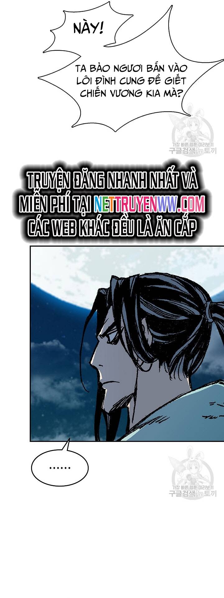 Hồi Ức Của Chiến Thần Chap 130 - Next Chap 131