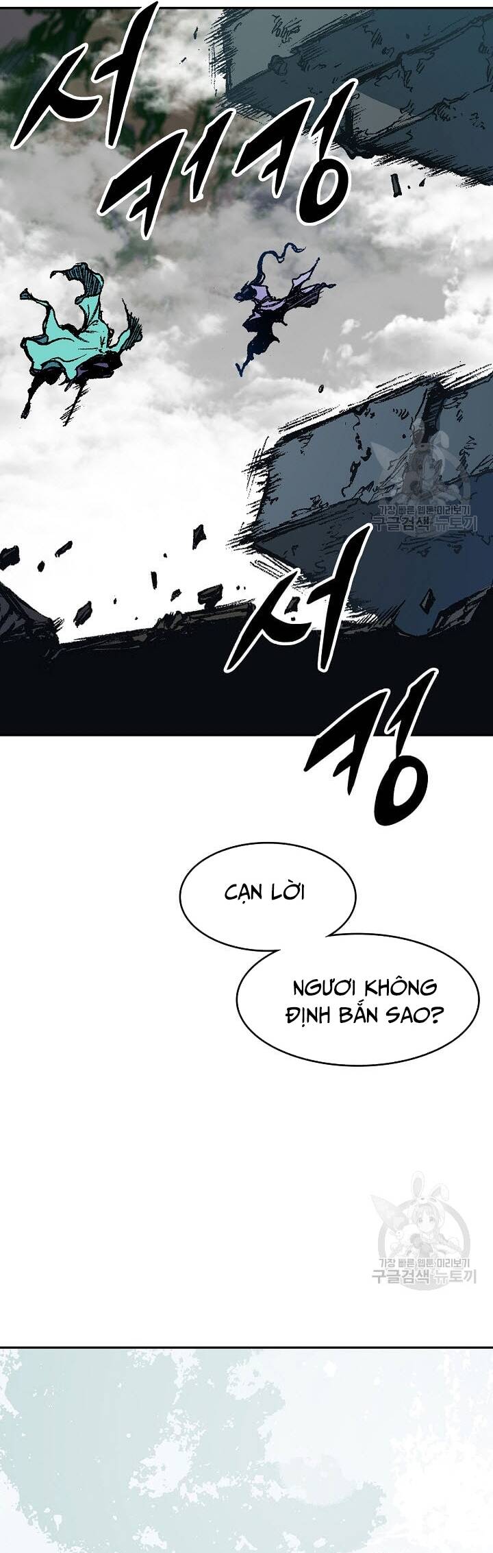 Hồi Ức Của Chiến Thần Chap 130 - Next Chap 131