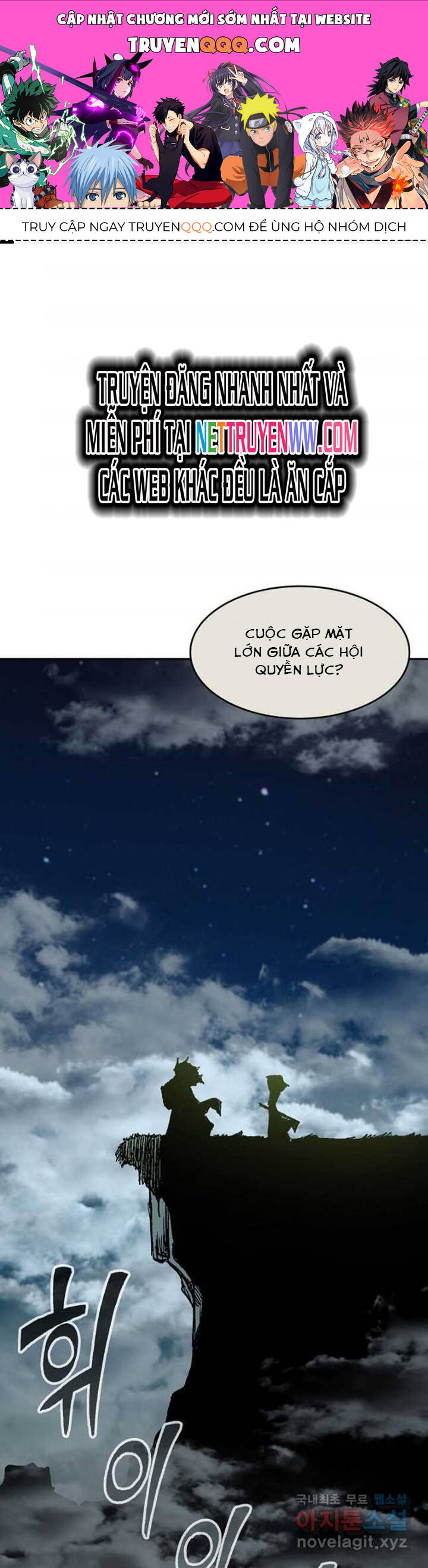 Hồi Ức Của Chiến Thần Chap 131 - Next Chap 132