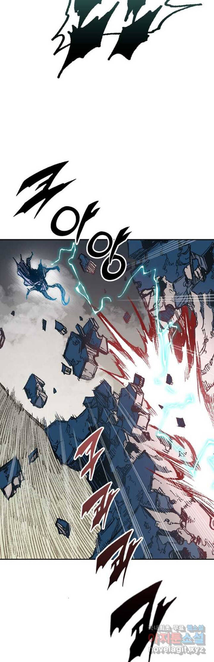 Hồi Ức Của Chiến Thần Chap 131 - Next Chap 132
