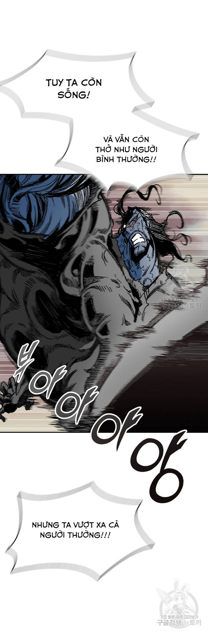 Hồi Ức Của Chiến Thần Chap 132 - Next Chap 133