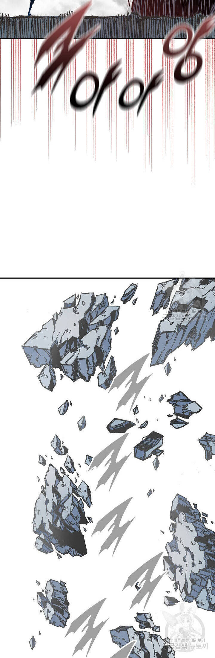Hồi Ức Của Chiến Thần Chap 132 - Next Chap 133