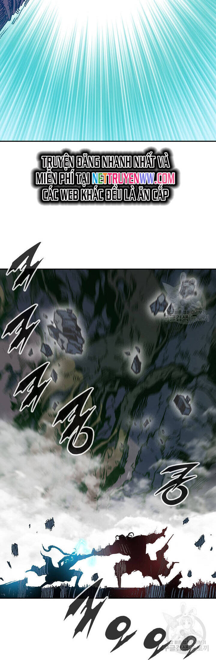 Hồi Ức Của Chiến Thần Chap 132 - Next Chap 133