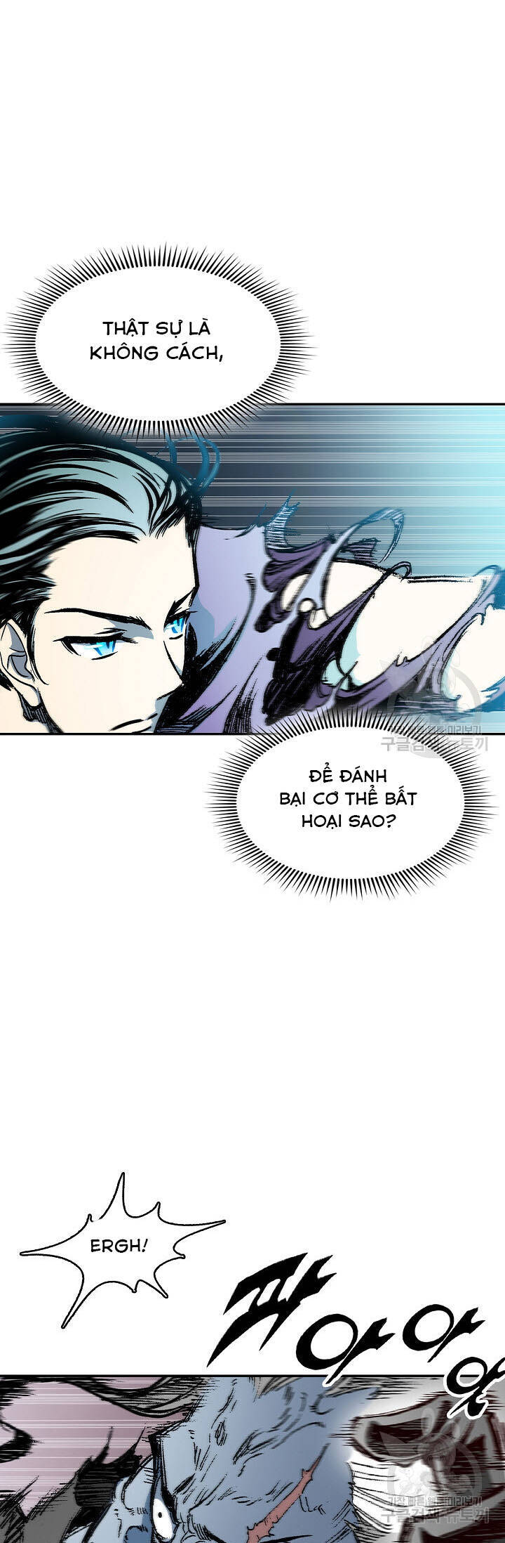 Hồi Ức Của Chiến Thần Chap 132 - Next Chap 133
