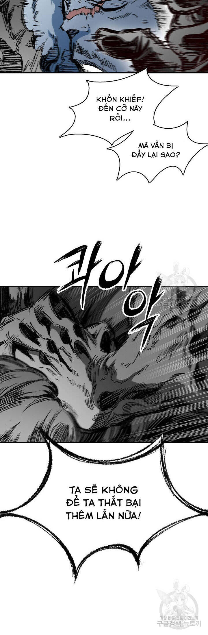 Hồi Ức Của Chiến Thần Chap 132 - Next Chap 133