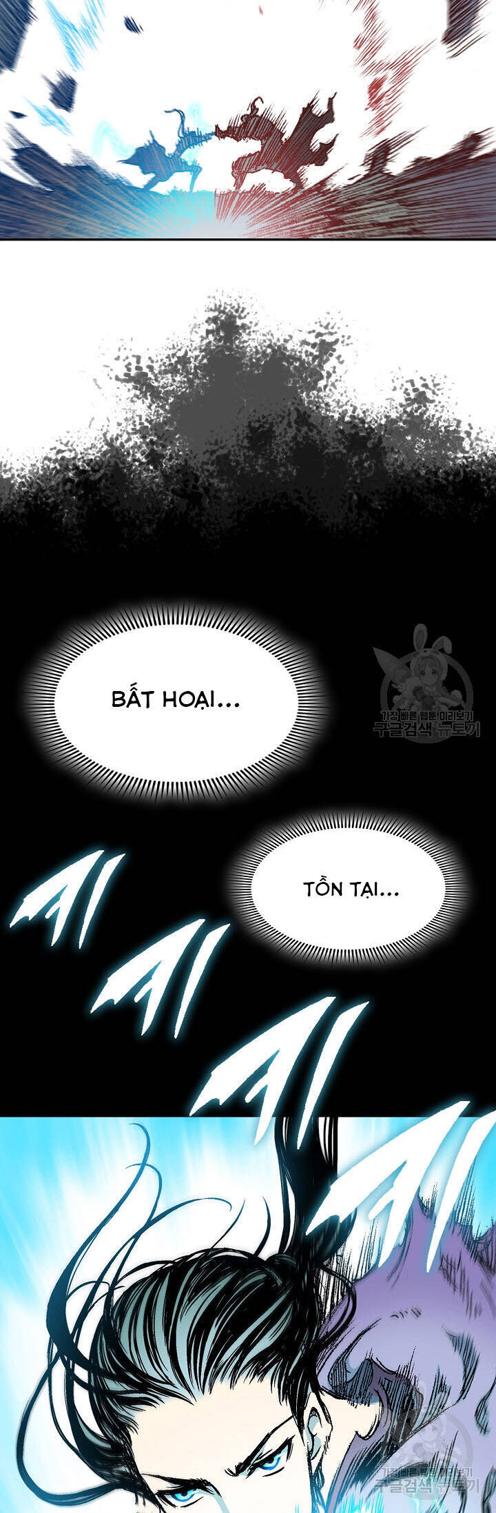 Hồi Ức Của Chiến Thần Chap 132 - Next Chap 133