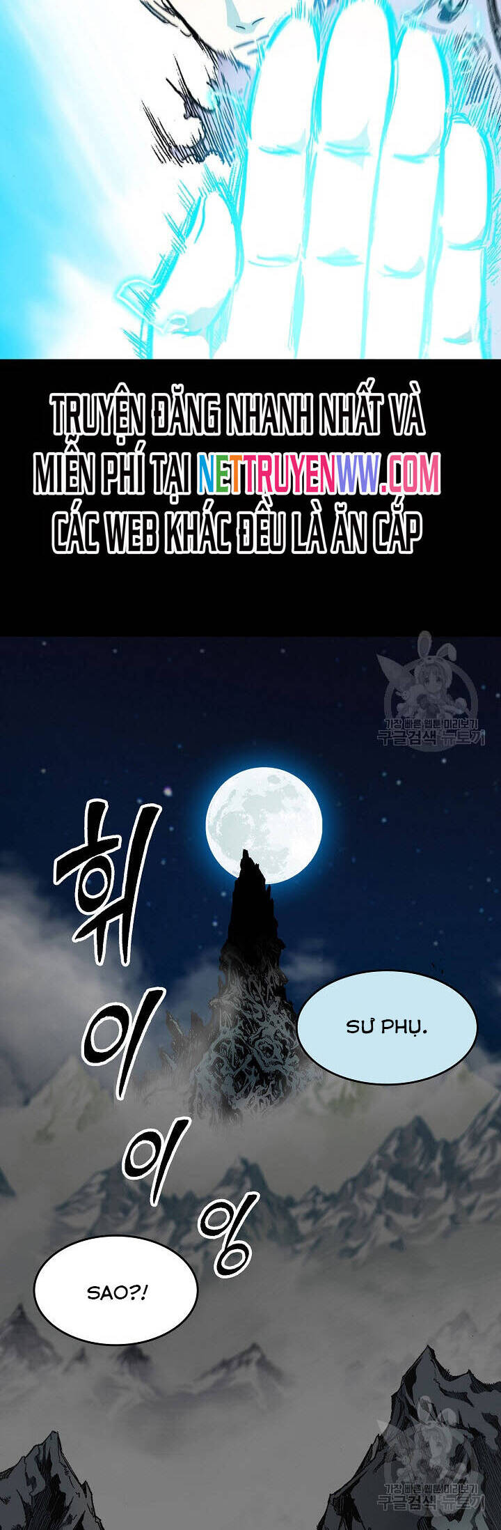 Hồi Ức Của Chiến Thần Chap 132 - Next Chap 133