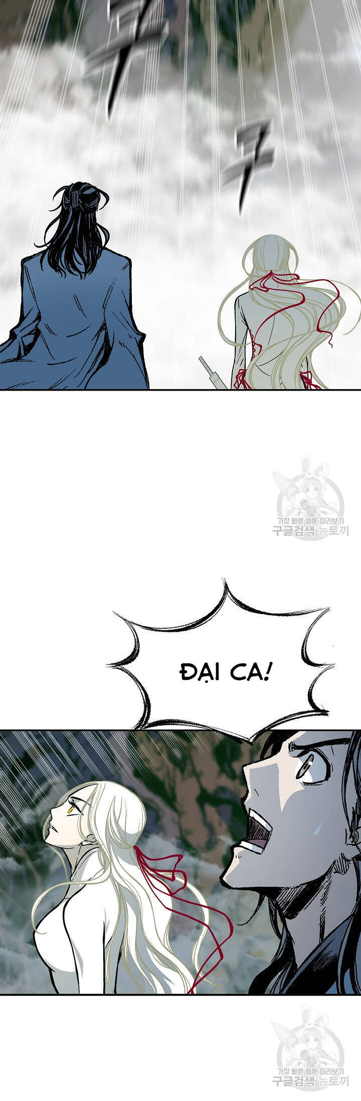 Hồi Ức Của Chiến Thần Chap 132 - Next Chap 133