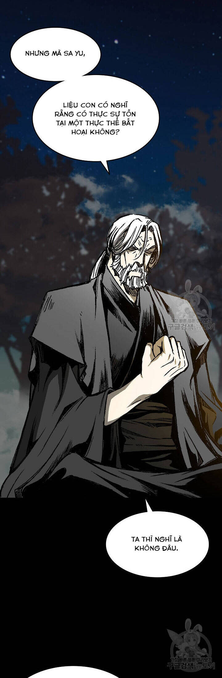 Hồi Ức Của Chiến Thần Chap 132 - Next Chap 133