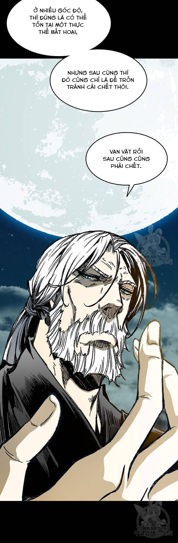 Hồi Ức Của Chiến Thần Chap 132 - Next Chap 133
