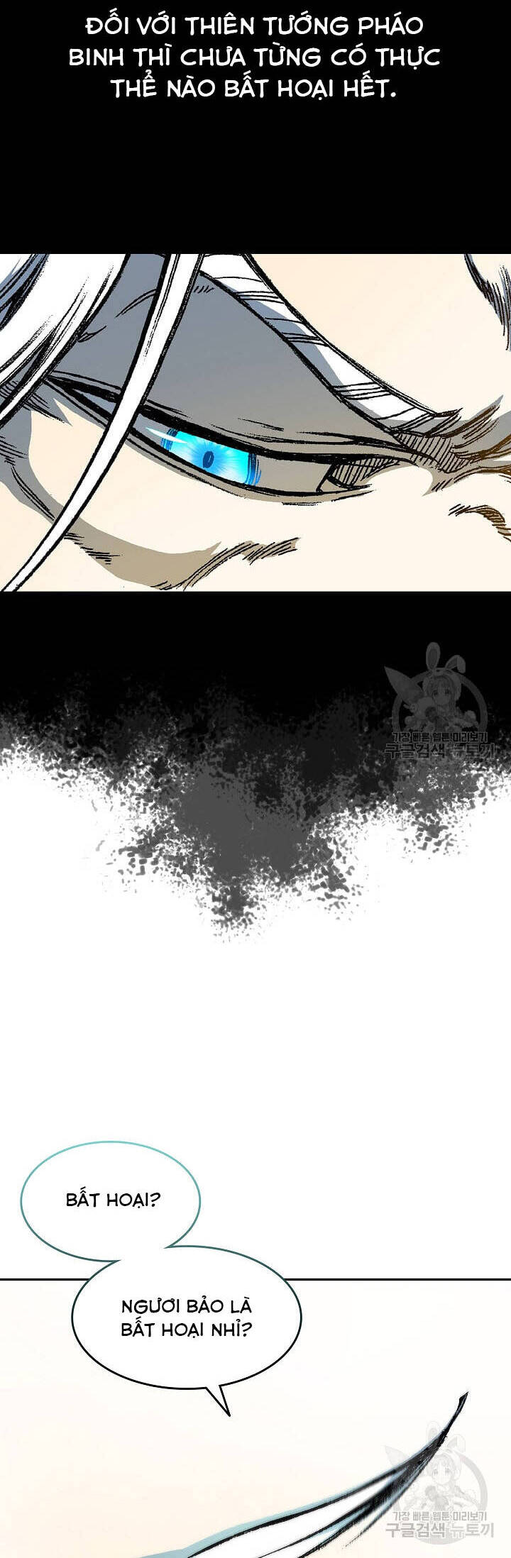 Hồi Ức Của Chiến Thần Chap 132 - Next Chap 133