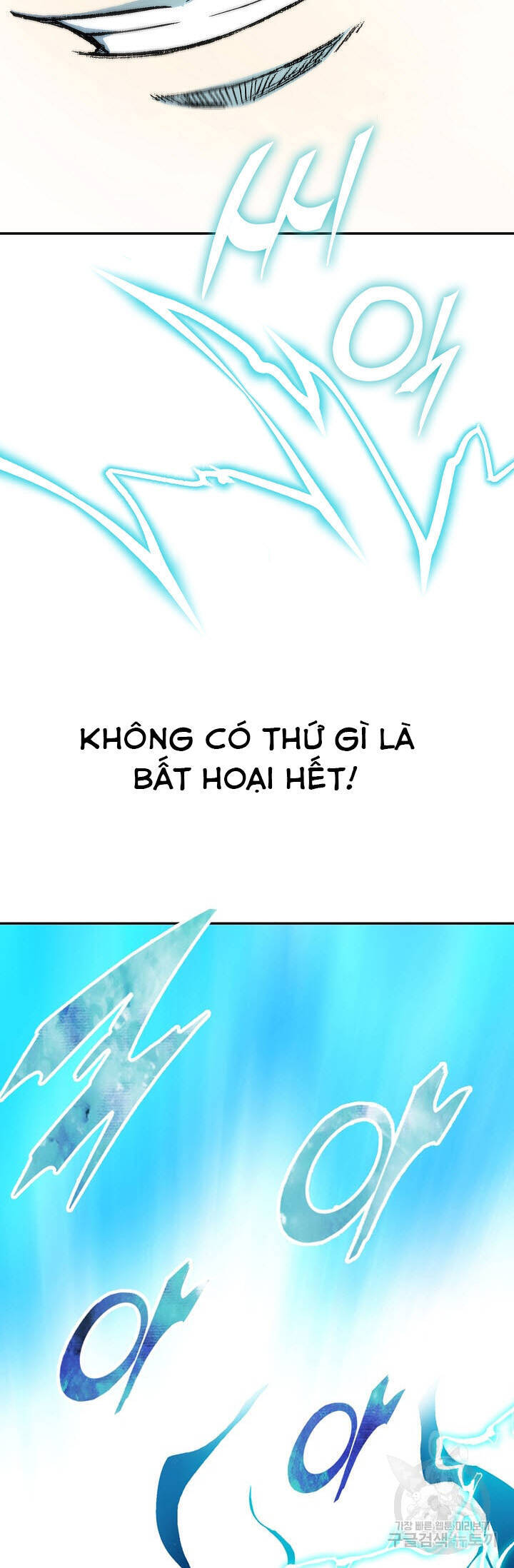 Hồi Ức Của Chiến Thần Chap 132 - Next Chap 133