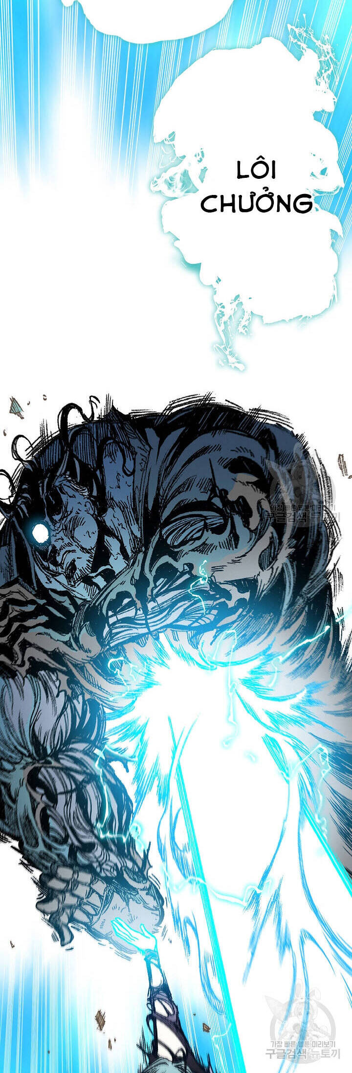 Hồi Ức Của Chiến Thần Chap 132 - Next Chap 133