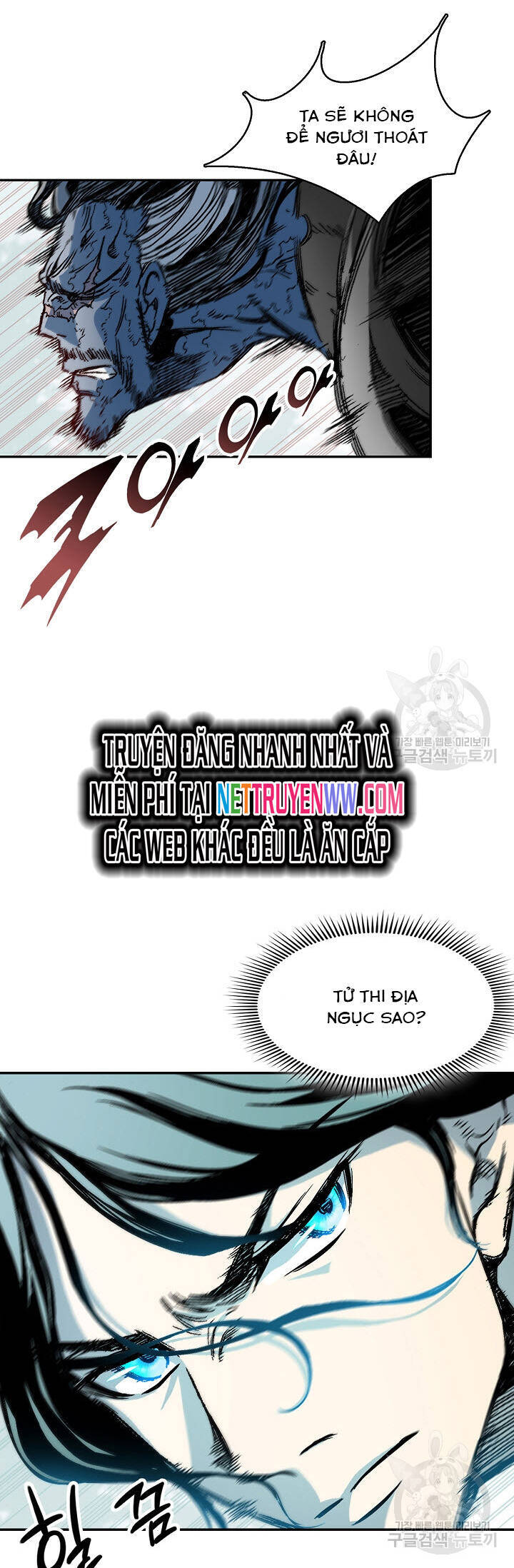 Hồi Ức Của Chiến Thần Chap 132 - Next Chap 133