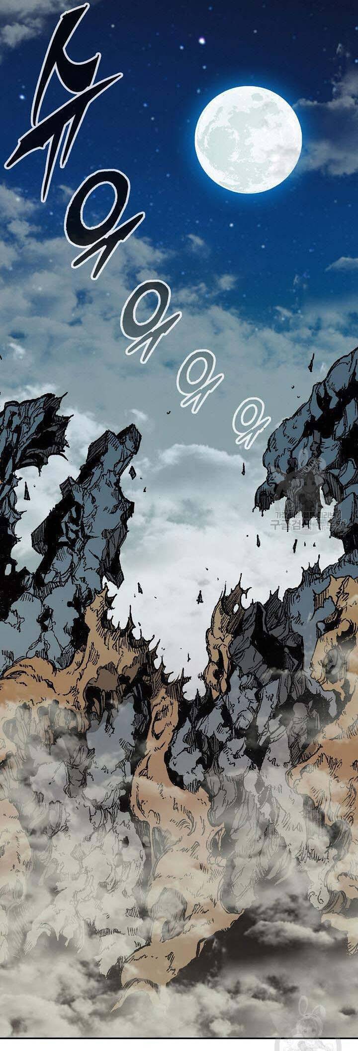 Hồi Ức Của Chiến Thần Chap 134 - Next Chap 135