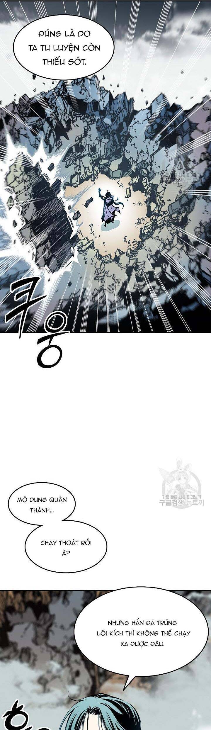 Hồi Ức Của Chiến Thần Chap 134 - Next Chap 135