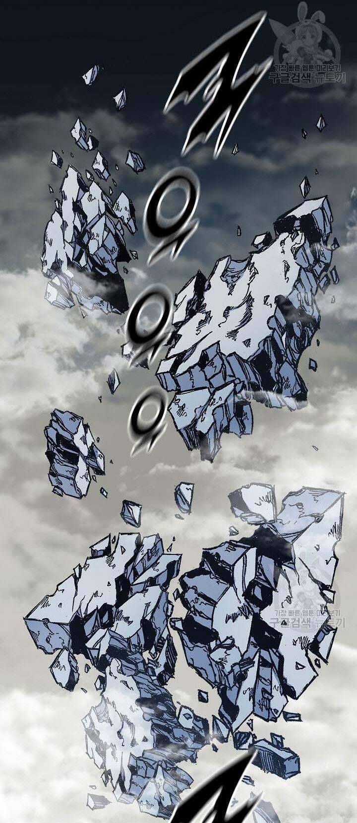 Hồi Ức Của Chiến Thần Chap 134 - Next Chap 135