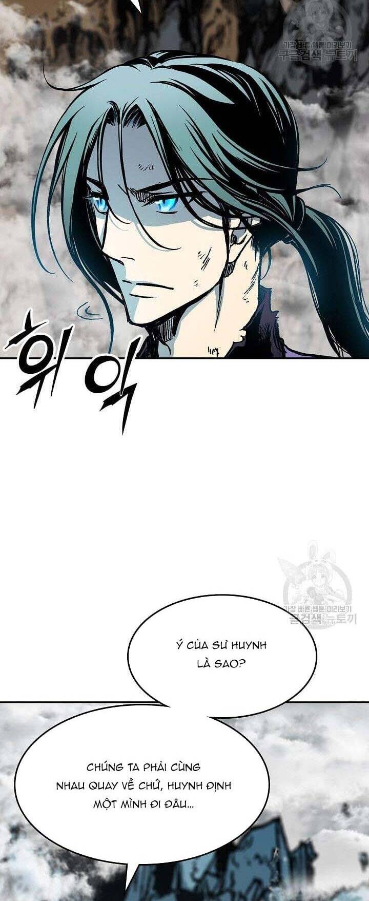 Hồi Ức Của Chiến Thần Chap 134 - Next Chap 135