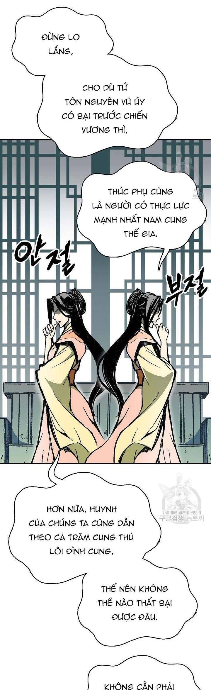 Hồi Ức Của Chiến Thần Chap 134 - Next Chap 135