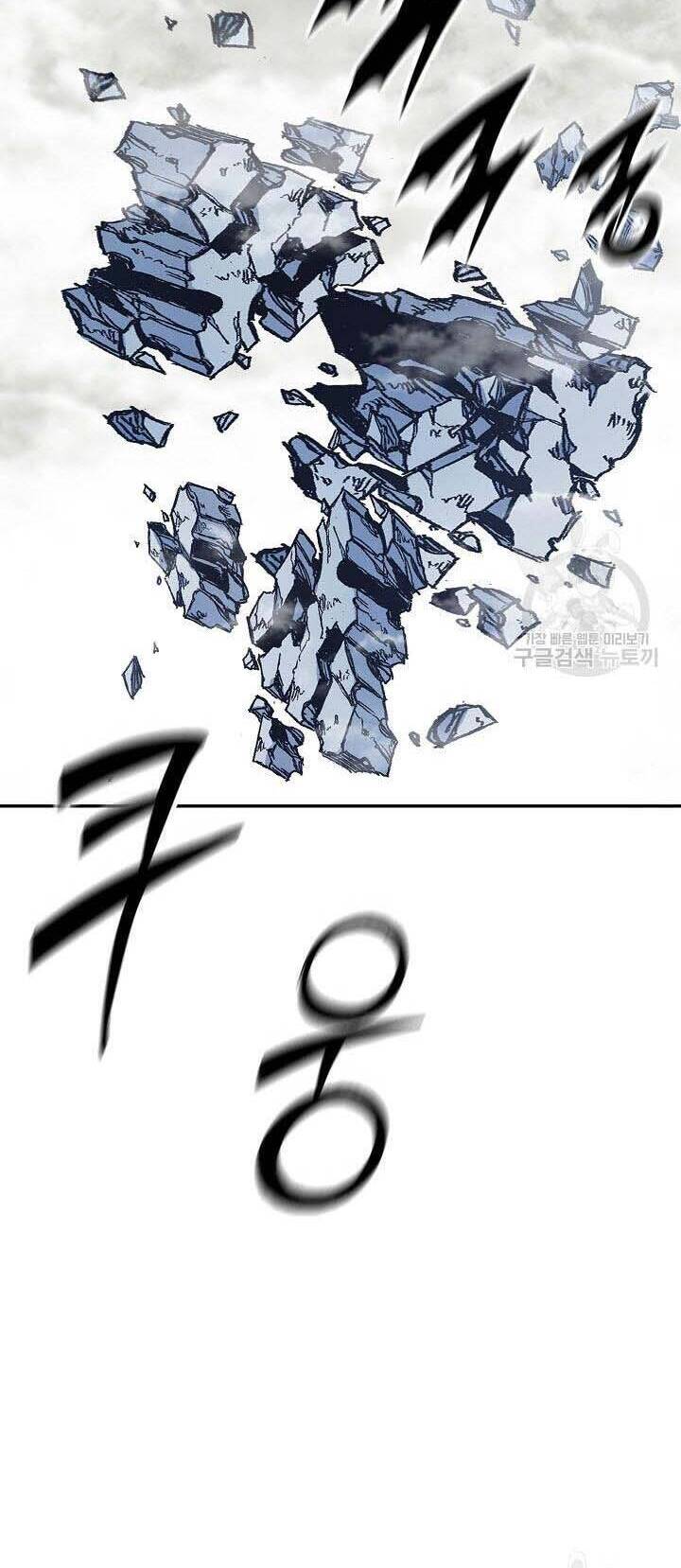 Hồi Ức Của Chiến Thần Chap 134 - Next Chap 135