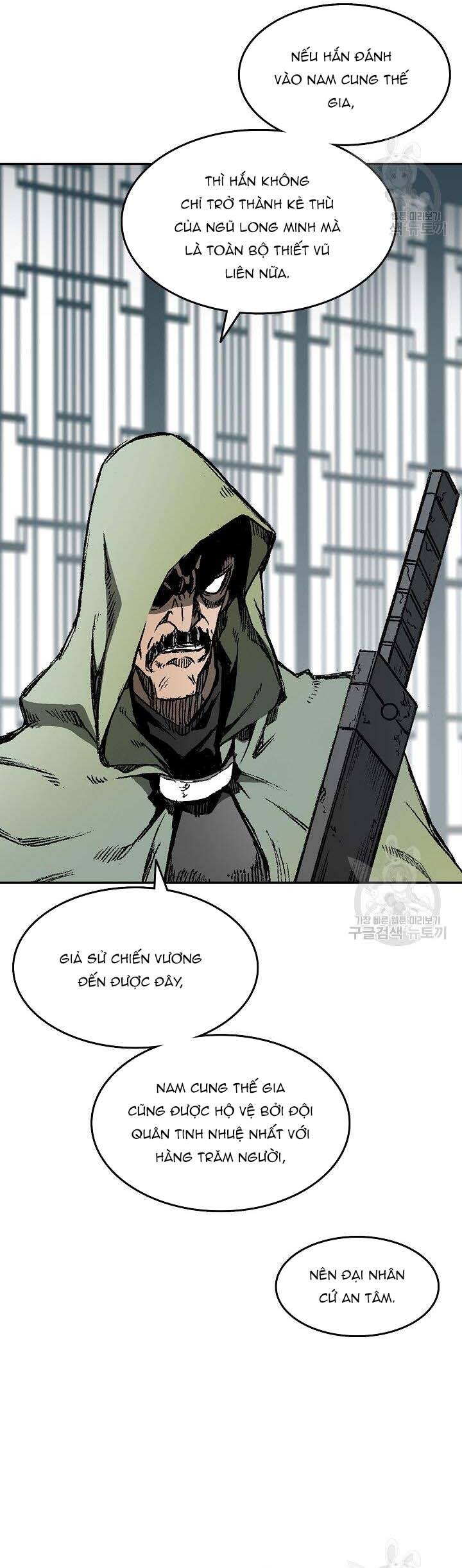 Hồi Ức Của Chiến Thần Chap 134 - Next Chap 135
