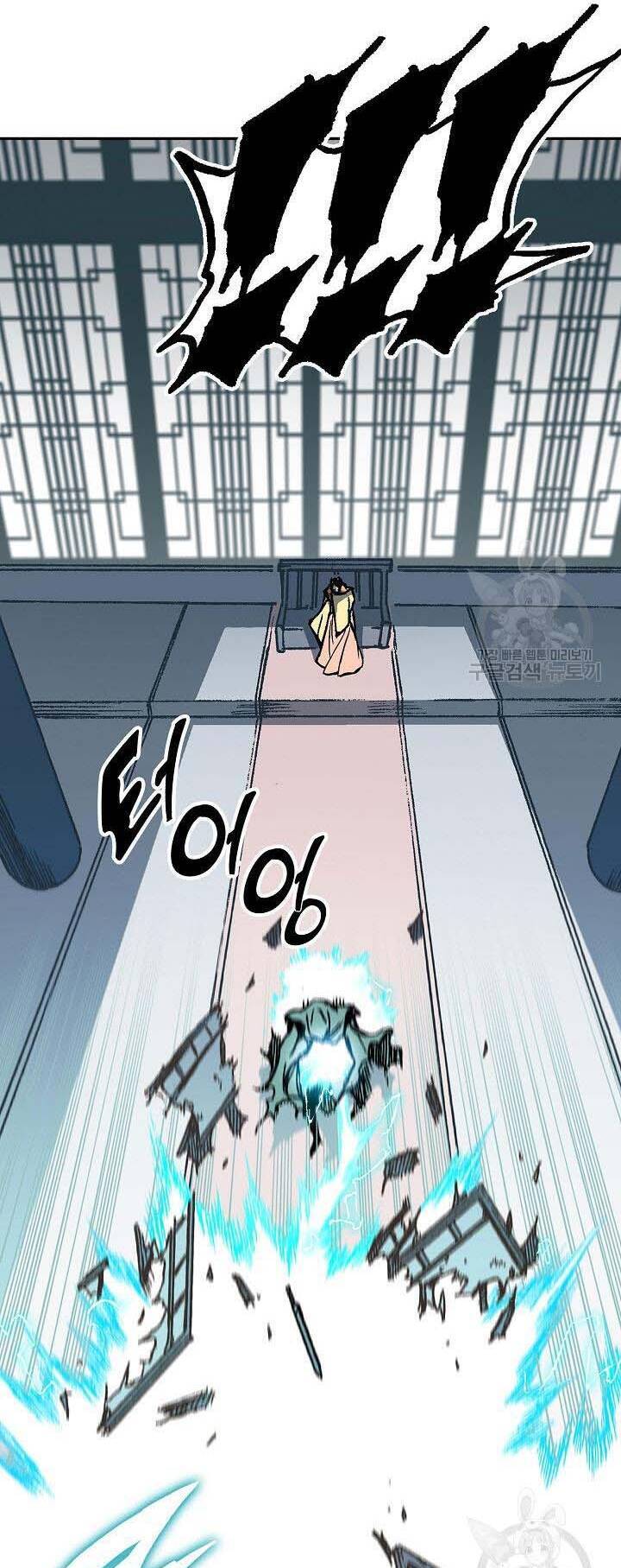 Hồi Ức Của Chiến Thần Chap 134 - Next Chap 135