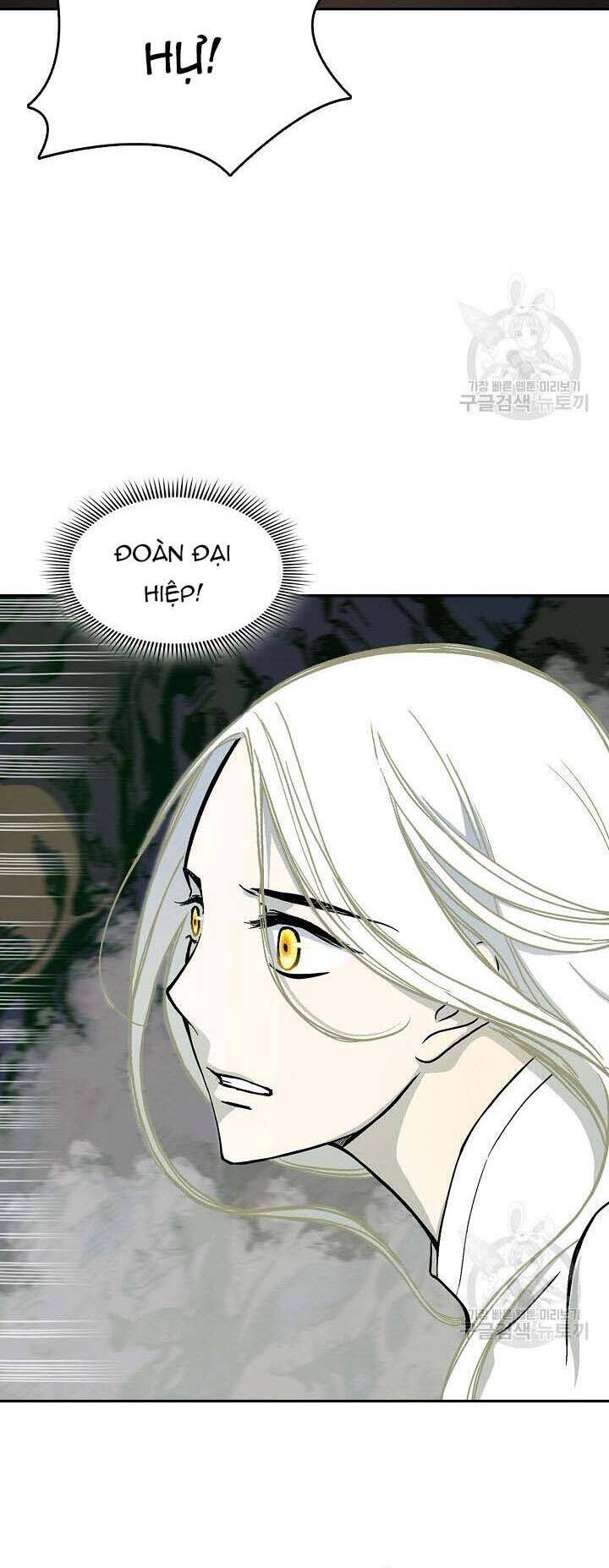 Hồi Ức Của Chiến Thần Chap 134 - Next Chap 135
