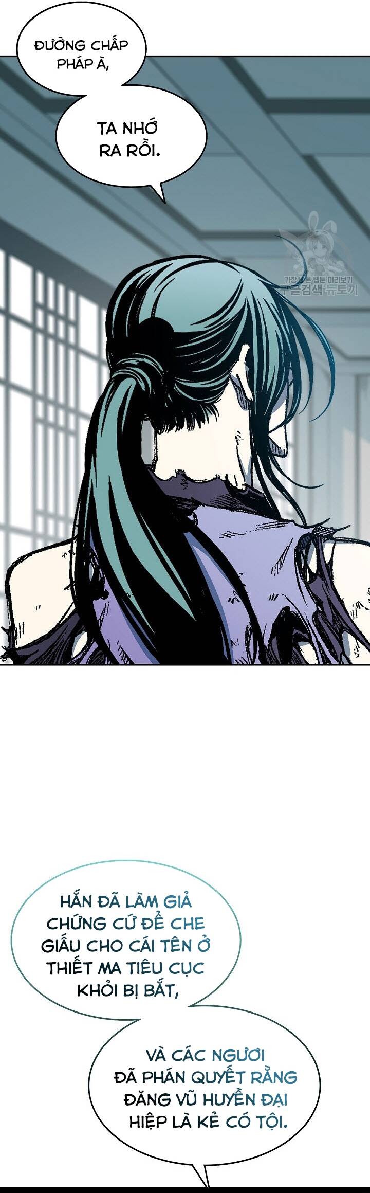 Hồi Ức Của Chiến Thần Chap 135 - Next Chap 136