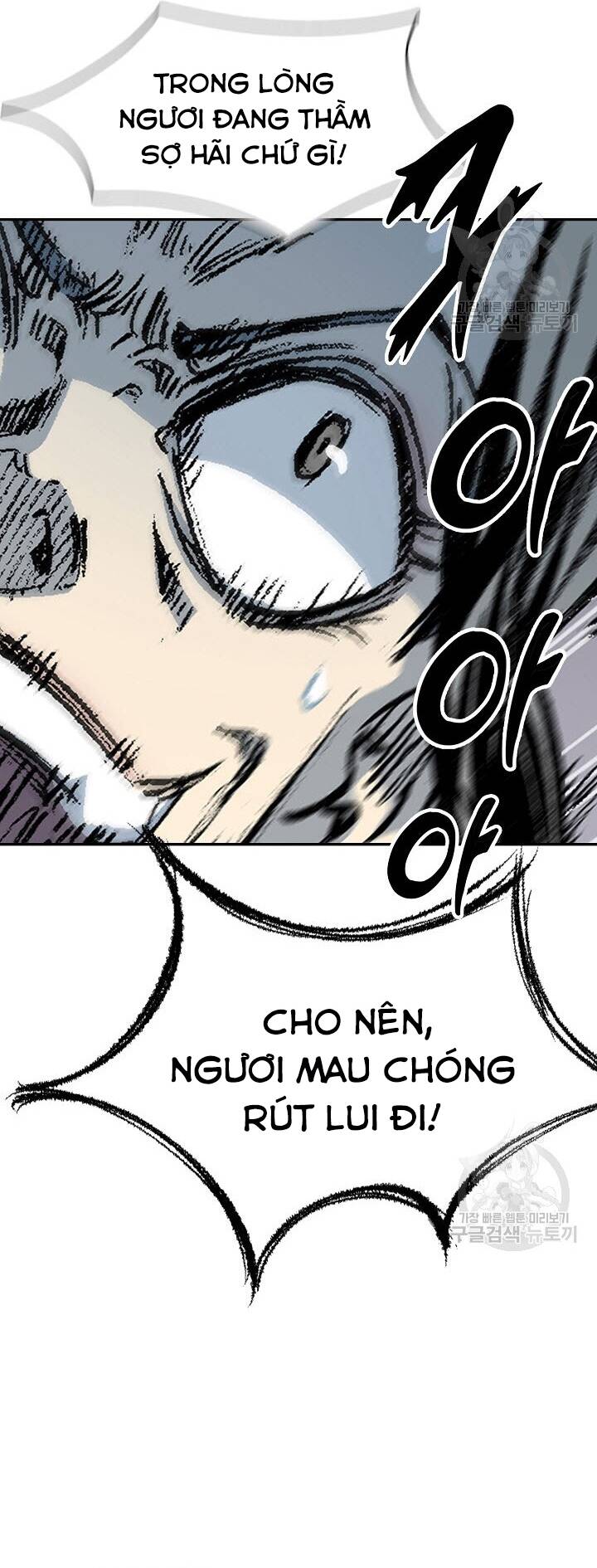 Hồi Ức Của Chiến Thần Chap 135 - Next Chap 136