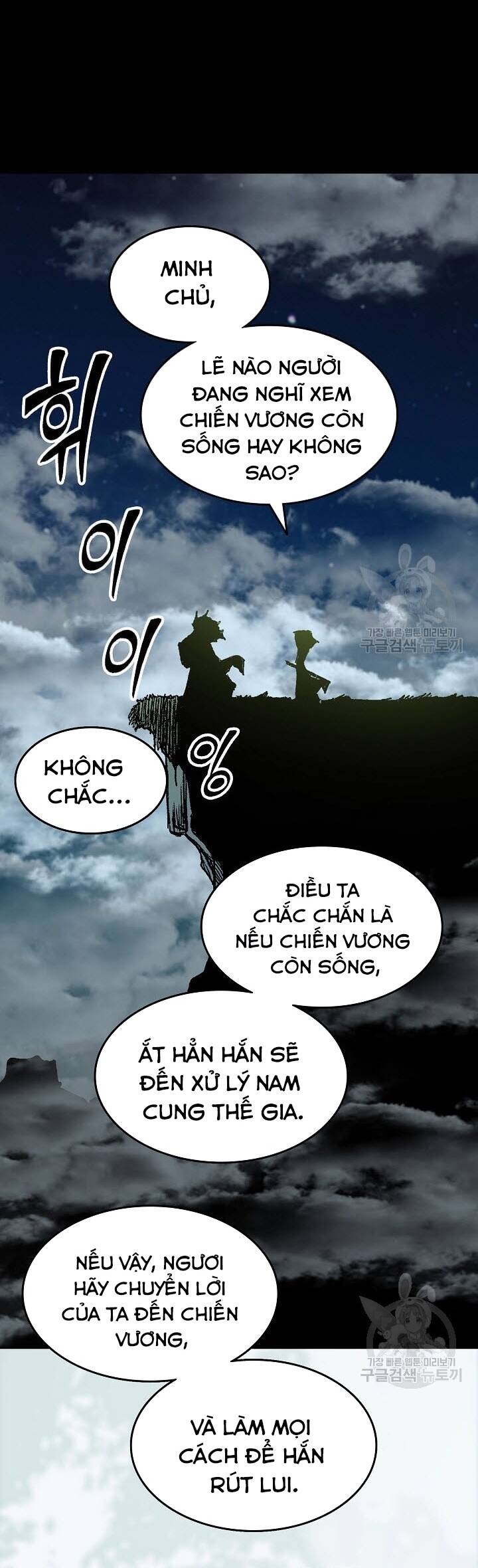 Hồi Ức Của Chiến Thần Chap 135 - Next Chap 136