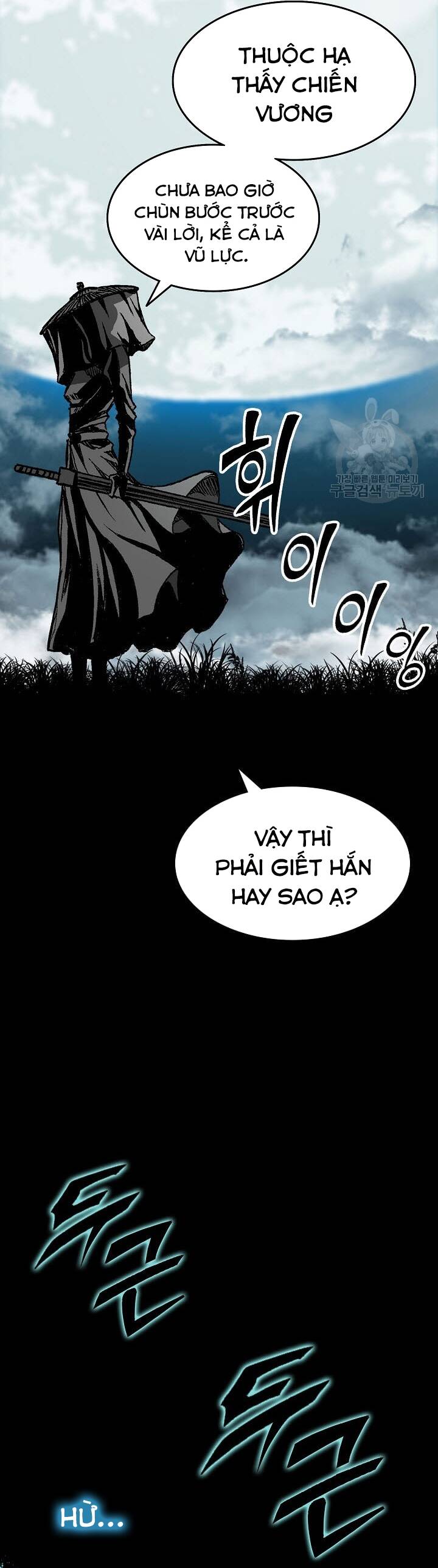 Hồi Ức Của Chiến Thần Chap 135 - Next Chap 136
