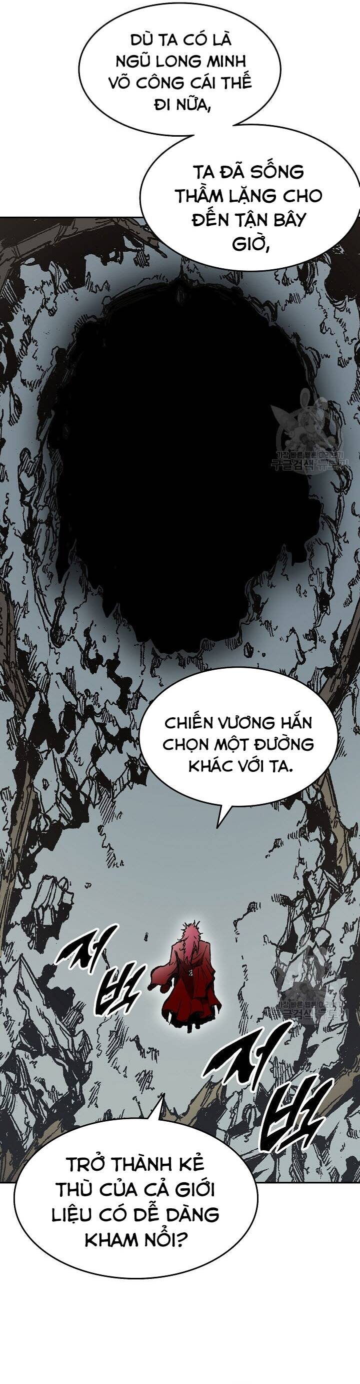 Hồi Ức Của Chiến Thần Chap 135 - Next Chap 136