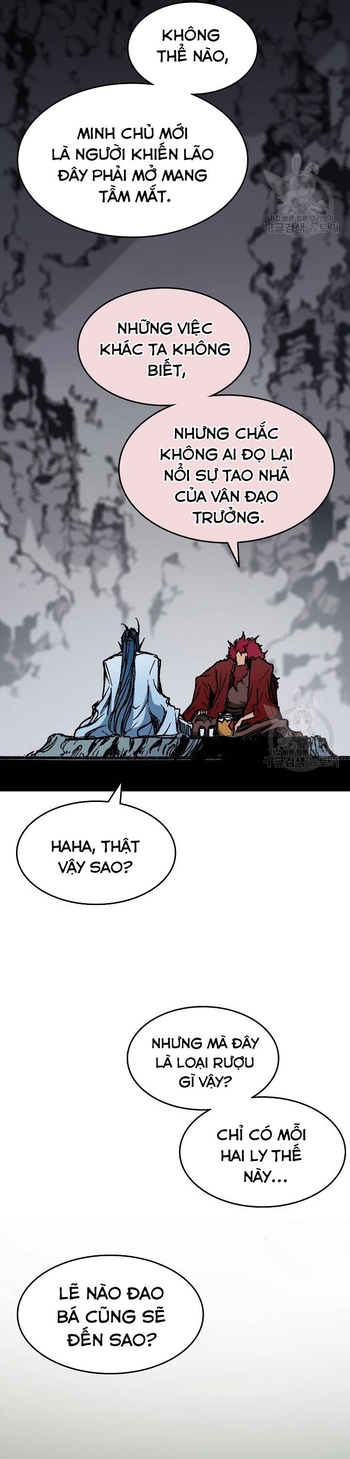 Hồi Ức Của Chiến Thần Chap 135 - Next Chap 136