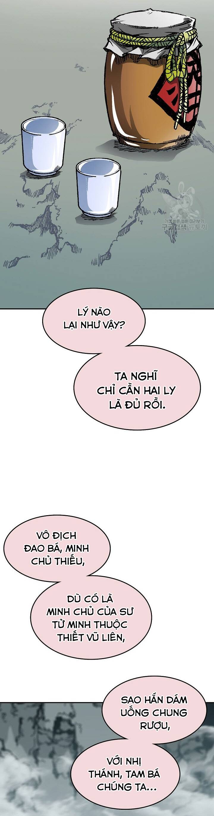 Hồi Ức Của Chiến Thần Chap 135 - Next Chap 136