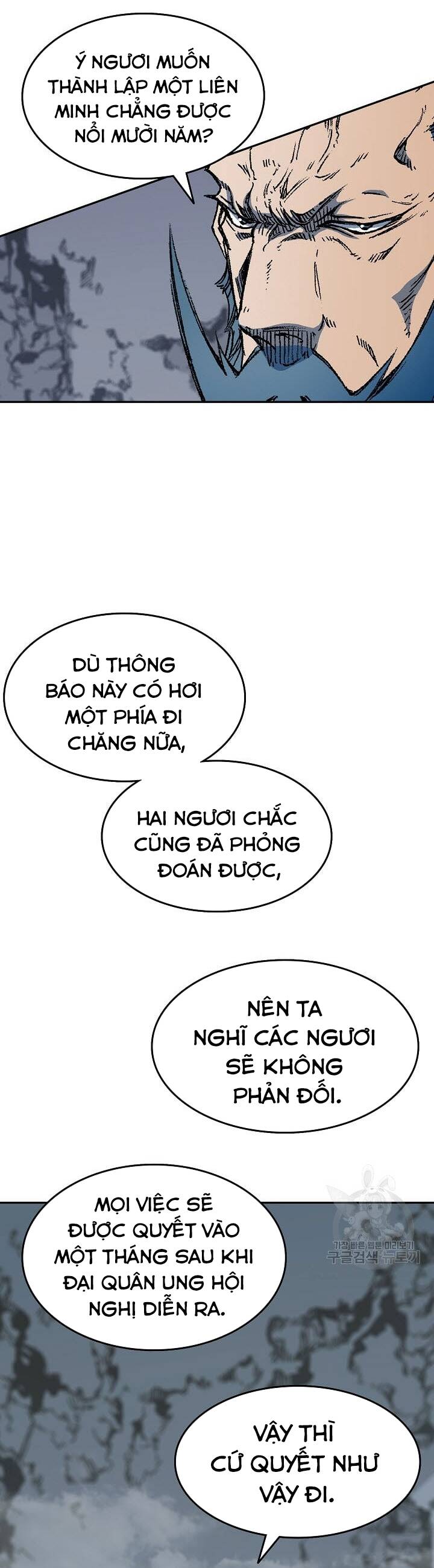 Hồi Ức Của Chiến Thần Chap 135 - Next Chap 136