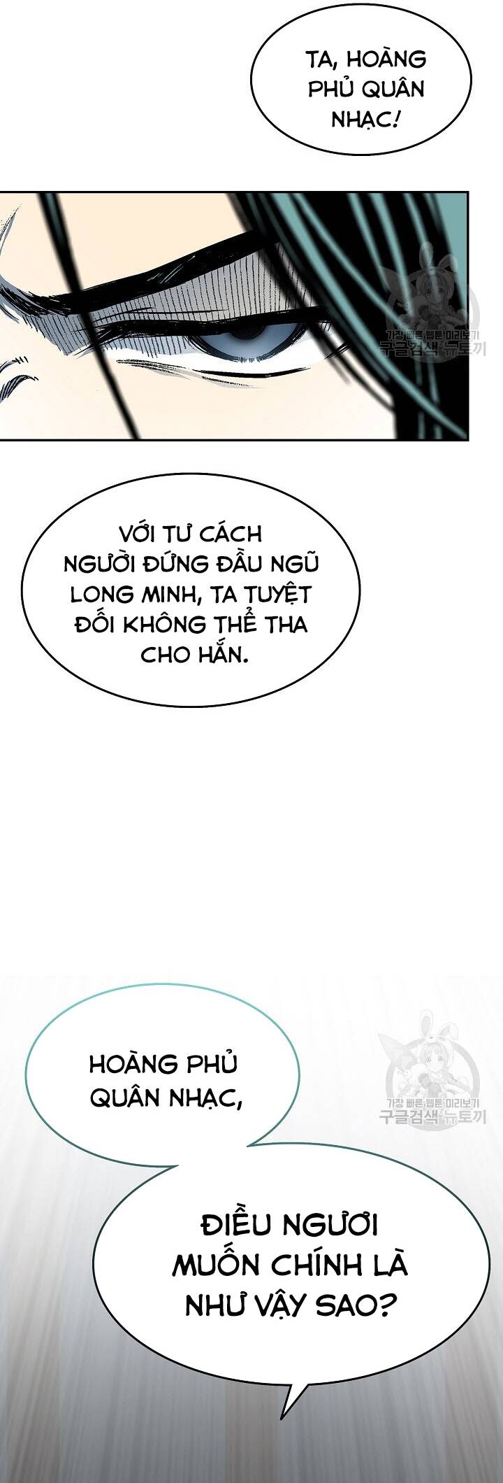 Hồi Ức Của Chiến Thần Chap 135 - Next Chap 136