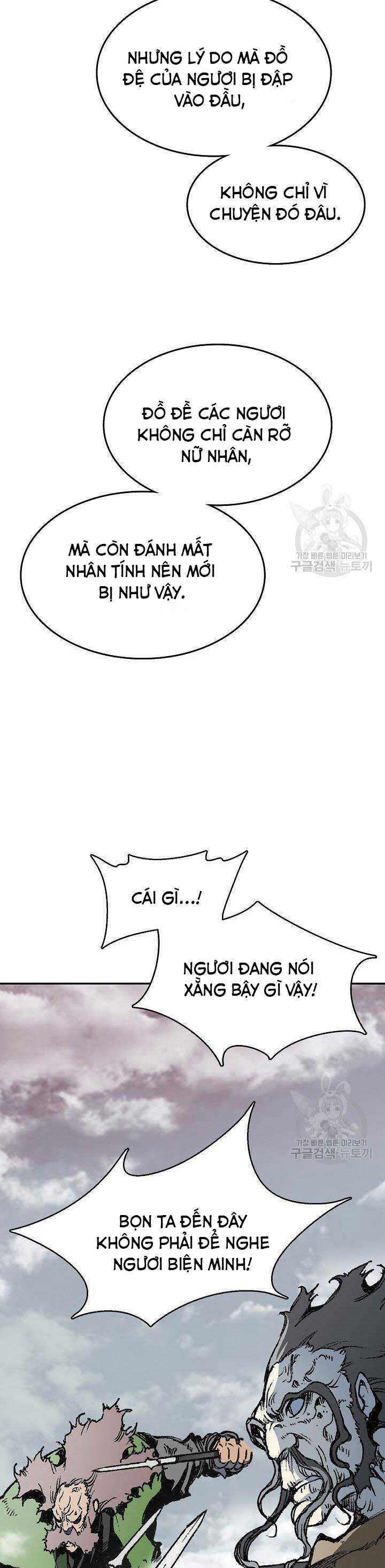 Hồi Ức Của Chiến Thần Chap 136 - Next Chap 137