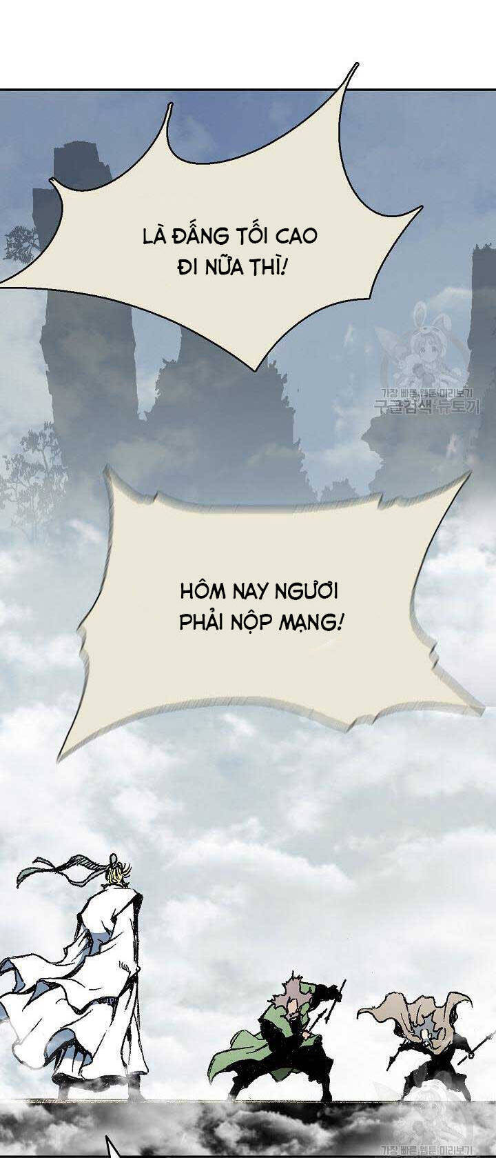Hồi Ức Của Chiến Thần Chap 136 - Next Chap 137
