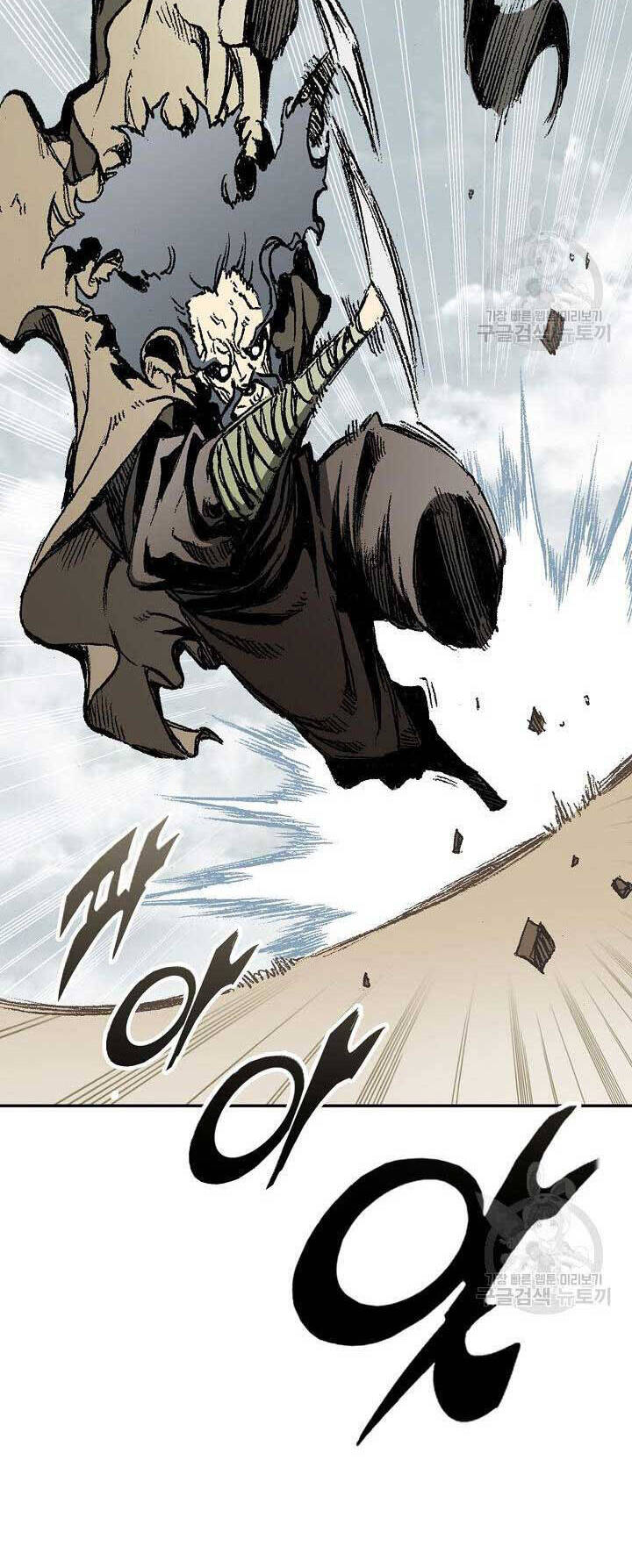 Hồi Ức Của Chiến Thần Chap 136 - Next Chap 137