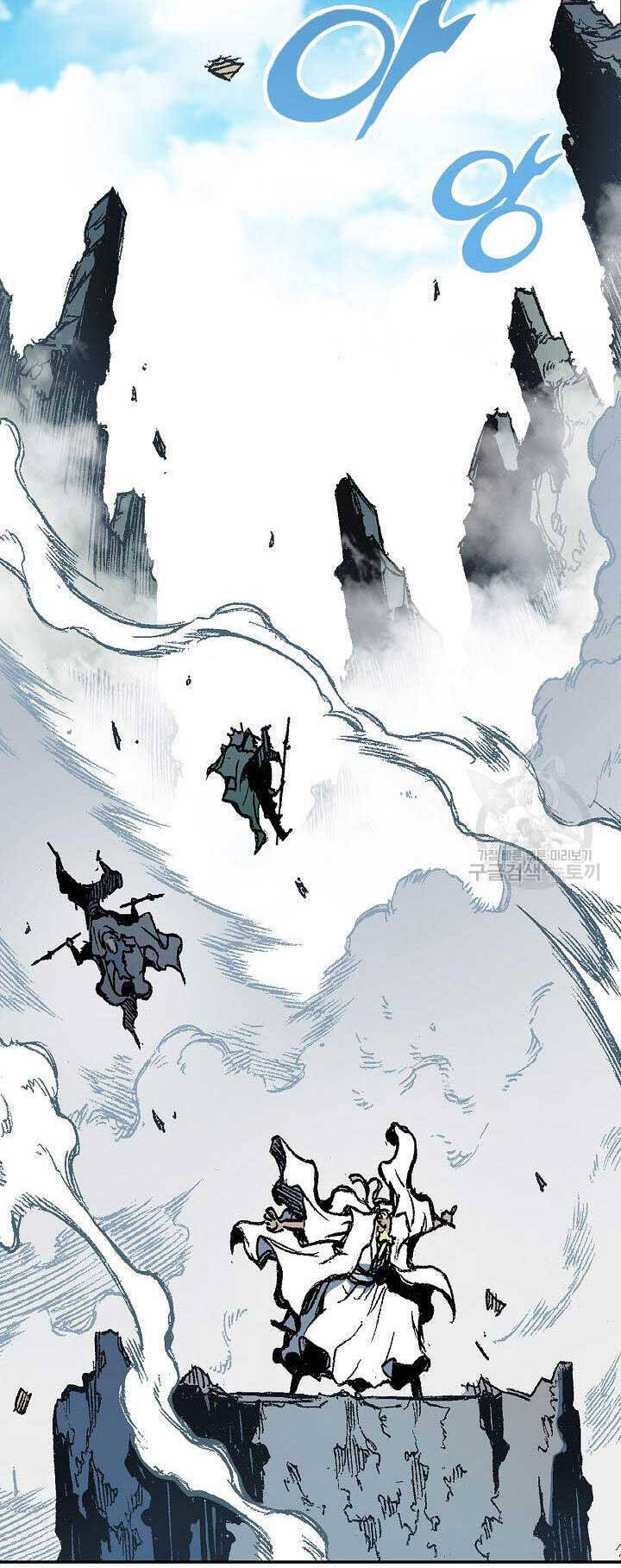 Hồi Ức Của Chiến Thần Chap 136 - Next Chap 137
