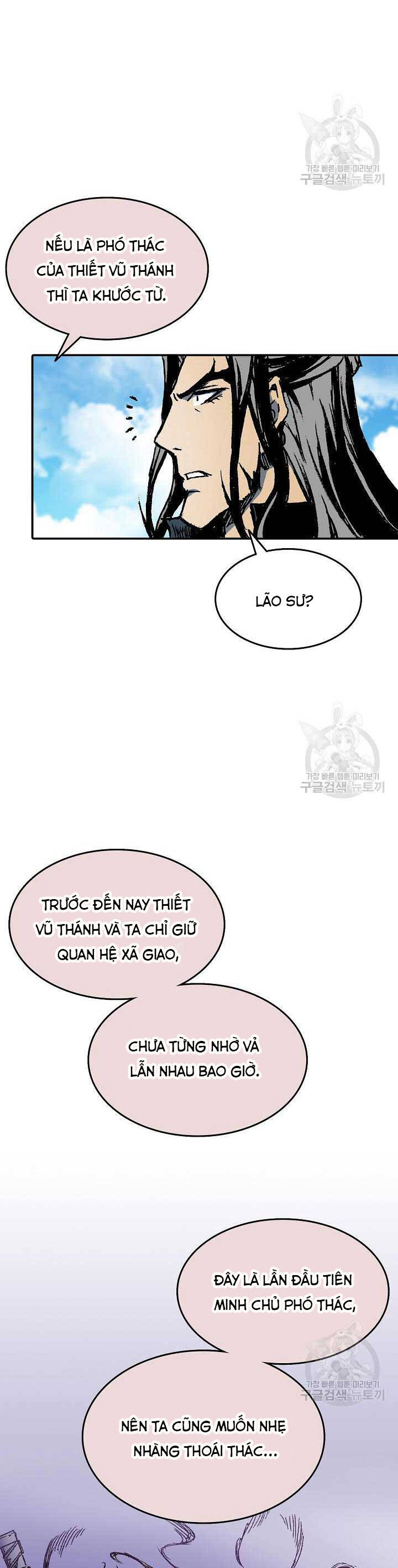 Hồi Ức Của Chiến Thần Chap 136 - Next Chap 137