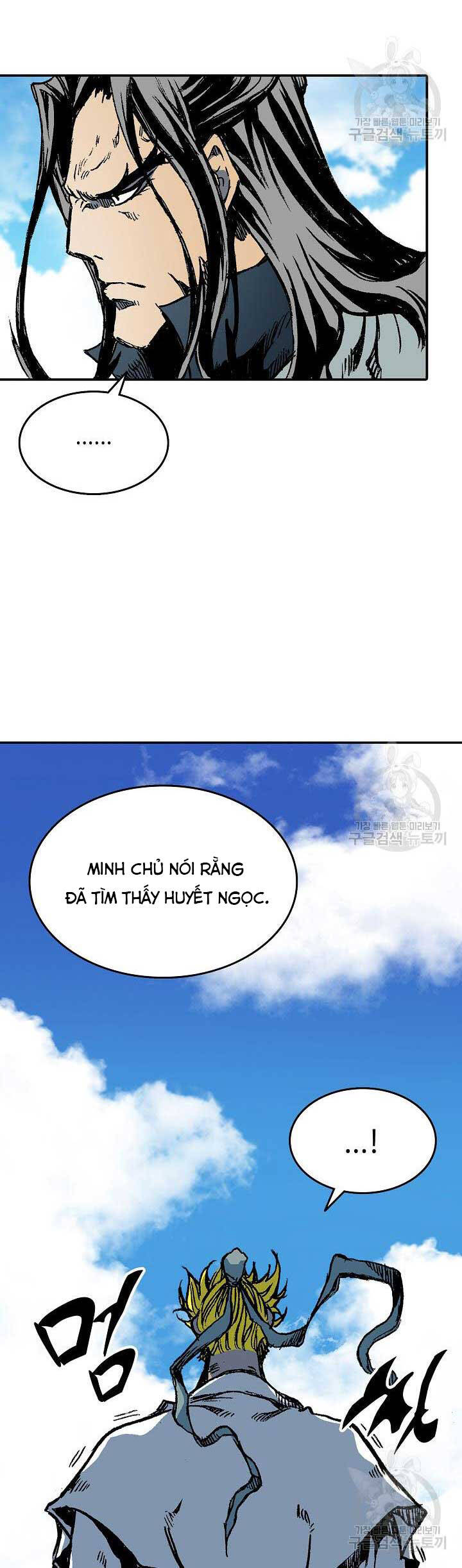 Hồi Ức Của Chiến Thần Chap 136 - Next Chap 137